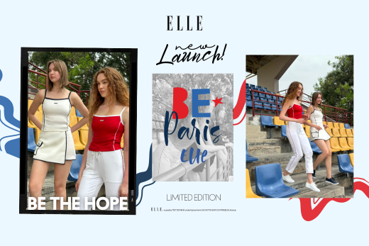 ELLE Active ‘Be Paris’ New Collection